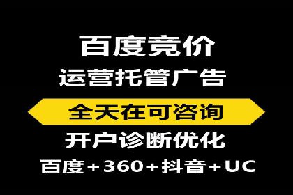朋友圈信息流传播效率提升的五大案例
