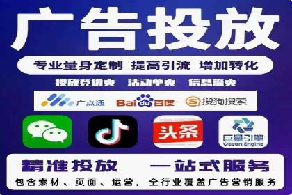 百度知道推广策略：企业如何利用知识营销提升影响力