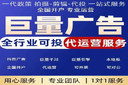竞价托管sem案例揭秘：关键词策略的巧妙运用